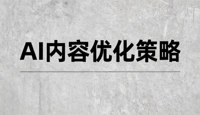 技术转让趋势下,技术咨询如何助力产业升级