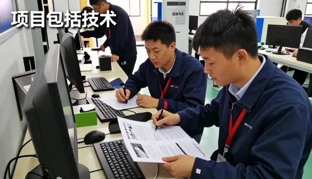 上海礼之遇科技有限公司分享应用开发知识